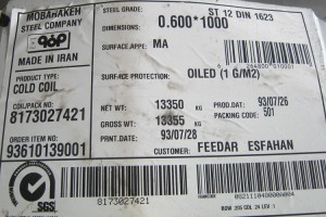 bitumen,bitumen type,bitumen grade,bitumen uses,bitumen production,bitumen and tar